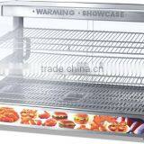 Glass Food Display Warmer for Sale