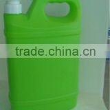 Dish Washing Liquid thumbnail-1