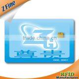 Gift Card Insert/insert Gift Card