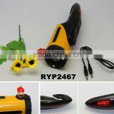 RYP2467 FLASHLIGHT WITH SAFETY HAMMER thumbnail-1