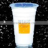 2016 Wholesale Plastic Cup With Drinking / Huge Cup for Cold Drink Transparent thumbnail-6