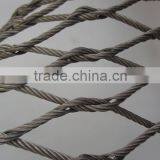 Stone/Rock Fall Protection Metal Wire Mesh(BV Certification) thumbnail-4