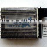 Mechanical Heater thumbnail-1