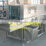 Two Boxes Steam Heating Plastic Box Washing Machine