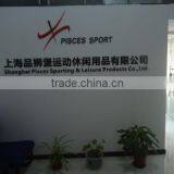 Shanghai Pisces Sporting & Leisure Products Co., Ltd. company overview - view 2 thumbnail