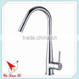 China Kitchen Faucet With Gooseneck Spout 5310 thumbnail-5