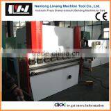 China supplier Metal press brake