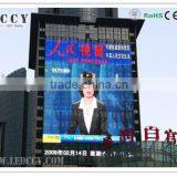 Full Color Outdoor Curtain Display Panel Curtain P31.25
