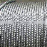 GALVANIZED AIRCRAFT CABLE thumbnail-1