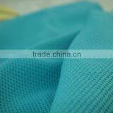 Mesh Nylon Spandex Fabric Wholesale thumbnail-2