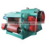 Wood Chipping Machine