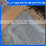 Wear Resistant Steel Plate Ar500 thumbnail-2