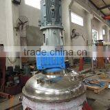 Adhesive Mixing Machine