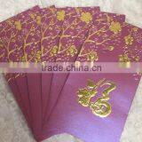 Luxurious Red Packetb for New Year & Festival