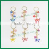 Glitter Powder Butterfly and Flower Charms Zinc Alloy Key Chain