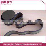 High Quality Knitted Elastic Band for Garment