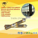 Cheap Plastic Tube Strong Silicone Sealant For Metal Structural thumbnail-4