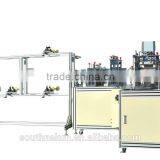 N95 Anti Bird-flu Face Mask Machine thumbnail-4