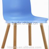 ABS seat dining chair with beech wood legs