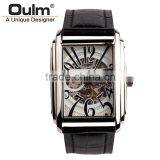 2015 Oulm Digital Watch, Fashion Unisex Wrist Watch, Avialable Mechanical Watches Made in China thumbnail-2