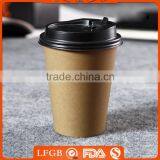 BRC/FDA/SGS/QS certificates competitive price paper cups wholesale