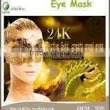 Gold Eye Mask for Angel Eye thumbnail-1