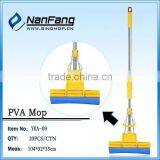 Pva Mop thumbnail-1