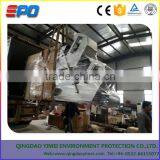 Carbon Steel Grill/Bar Screen Machine For Solid Iiquid Separation thumbnail-2