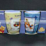 YF28008 Couple Ceramic Pantone Mug With Gift Box