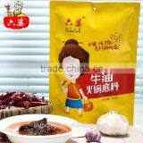 2016 Chinese Spicy Food Beef Tallow Hot Pot Compound Seasoning thumbnail-2