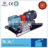 High pressure washing machine for heat exchanger cleaning