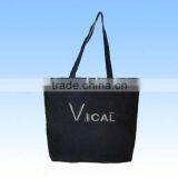 Shopping Bag / Foldable / Thrifty / Clean thumbnail-1