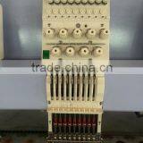 Multi Head Digital High Speed Embroidery Machine thumbnail-2