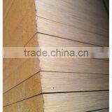 Pine Wood Plank thumbnail-1