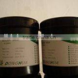 PCB,carbon Paste Ink