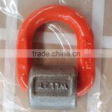 G80 D Ring With Wrap