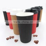 Ripple paper cup for coffee 12oz