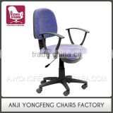 New fashion reasonable price high end easy chair