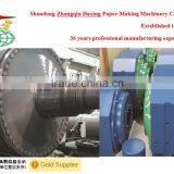 Breast Roll - Ubber Roll- Kraft Paper Machine