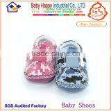 Camouflage Boat Shape Canvas Baby Prewalker Shoes thumbnail-1