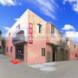 Guangzhou Dezheng Printing Co., Ltd. company overview - view 1 thumbnail