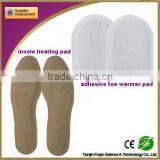 2013 New Product Adhesive Foot Warmer/thermal Heat Pad thumbnail-1