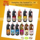 150ml Glass Bottle Packed Soy Sauce for Japanese Sushi Products thumbnail-2