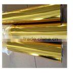 Gold Foil Banknote Gold Foil Print Fabric thumbnail-1