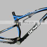 Dengfu Factory Full Suspension Mtb Bike With Inner Cable Routing FM076, 26er Full Suspension Mountain Bike Frame