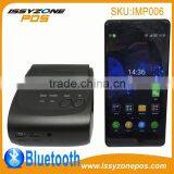 2 Inch Mini Thermal Printer With Irda Ver1.0 Interface IMP006 thumbnail-2