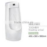High Quality Popular Sale Ceramic Floor Mounting Sensor Urinal thumbnail-1