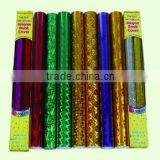 2014 Christmas High Quality Gift Wrapping Paper