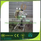 High Speed Automatic Sewing Machine 20kg 50kg