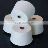 100% Polyester Yarn (NE 20S/1) thumbnail-1